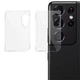 Комплект захисних стекол на камеру IMAK Camera Lens Protector для Samsung Galaxy S21 Ultra (G998) - зображення 1