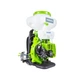 Мотоопрыскиватель ранцевый Foresta GS-650 + Лопата штыковая SS-2101 - изображение 9