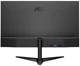 Монитор AOC 23.6" 24B1H/01 MVA Black; 1920x1080, 250 кд/м2, 5 мс, D-Sub, HDMI - изображение 1