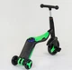 Дитячий Самокат Беговел Велосипед трансформер 3 в 1 Best Scooter JT 40405 Світло, 8 мелодій, колеса PU Чорно-Салатовий (40405) - зображення 2