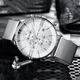 Mini Focus MF0236G Silver-White - зображення 4