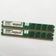 Комплект оперативної пам'яті Patriot DDR2 4Gb (2Gb+2Gb) 800MHz PC2 6400U LP 2R8 CL5 (PSD22G8002LP) Б/У - зображення 1
