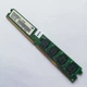 Оперативна пам'ять Patriot DDR2 2Gb 800MHz PC2 6400U LP 2R8 CL6 (P22G806UV-H1E) Б/У - зображення 4