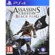 Гра Assassin's Creed IV Black Flag на PS4 (Blu-Ray диск, російська версія) - зображення 1