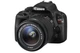 Фотоаппарат Canon EOS 200D II kit (18-55mm) EF-S IS STM - изображение 1