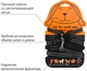 Шлея "Dog Extreme" нейлон. на планшете для кроликов (ш. 15мм, В:30-45см), Черный (06961) - изображение 2