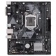 Материнская плата Asus Prime H310M-K R2.0 Socket 1151 - изображение 2