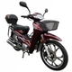 Мопед Ventus Active VS110QT-1 Красный - изображение 1