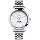 Жіночий годинник Timex MODEL 23 Tx2t89700 - зображення 1