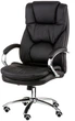 Кресло Special4You Rain Black (E5999) - изображение 2