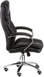 Кресло Special4You Rain Black (E5999) - изображение 5