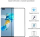 Захисне скло ArmorStandart Full Glue Curved для смартфона Huawei Mate 40 Pro+ Black (ARM57617) - зображення 2