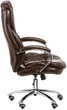 Крісло Special4You Rain Brown (E6002) - зображення 5