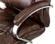 Крісло Special4You Rain Brown (E6002) - зображення 8