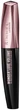 Туш для вій Rimmel Wonder'luxe Об'ємна 03 Екстра чорна 11 мл (0000030122567) - зображення 1