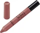 Карандаш для губ Bourjois Velvet the Pencil матовый 03 Rosy Beige 3 г (3614227208889) - изображение 4