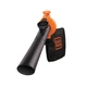 Садовый пылесос электрический BLACK+DECKER GW2500 - изображение 1