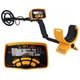 Металлоискатель Discovery Tracker RAIDER MD-6250 Черный с желтым (GGDFFR27FDIBV) - изображение 1