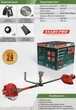 Мотокоса Старт Pro SGT-5600 + 4 ножа, 3 катушки - изображение 3