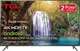 Телевизор TCL 55EP640 - изображение 1