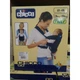Рюкзак-переноска Chicco BT-BC-0003 Синій - зображення 2