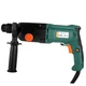 Перфоратор Sturm RH 25911 - изображение 1