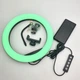 Кольцевая LED лампа с пультом 38см RGB 8 цветов кольцевой свет RING LIGHT MJ38 - изображение 6