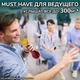 Микрофон Караоке 20 Вт Magic Karaoke L-699 RED Вокальный Беспроводной с двойной Мембраной низких частот Bluetooth 4.0 Колонка 2в1 Модулятор голоса Эхо с голограммой - изображение 8