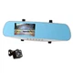 Видеорегистратор Discovery LEX333 MRR 4.3 Full HD TWO CAM silver - изображение 1