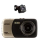 Видеорегистратор ATRiX JS-X340 Full HD Dual Cam silver-black - изображение 1