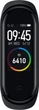 Фитнес-браслет Xiaomi Mi Smart Band 4 Black - изображение 7