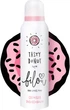 Пенка для душа Bilou Tasty Donut Shower Foam Вкусный пончик 200 мл (4260437290016) - изображение 2