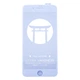 Защитное стекло для iPhone 6 Japan HD++ Белый - изображение 1