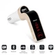 FM Модулятор Трансмиттер для авто с Bluetooth MP3 AUX передатчик NBZ Car G7 Gold - изображение 3