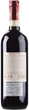 Вино Ruffino Il Leo Chianti Superiore красное сухое 0.75 л (8001660101856) - изображение 2