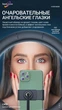 Кольцевая лампа селфи кольцо HOCO Aesthetic light stream LV02. Black - изображение 3