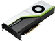 Видеокарта PNY PCI-Ex NVIDIA Quadro RTX5000 16GB GDDR6 (256bit) (4 x DisplayPort, 1 х VirtualLink) (XVCQRTX5000-PB) - изображение 2