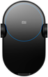 Бездротовий автомобільний зарядний пристрій Xiaomi MI QI Car Wireless Charger WCJ02ZM (GDS4108CN/GDS4127GL) - зображення 2