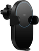Бездротовий автомобільний зарядний пристрій Xiaomi MI QI Car Wireless Charger WCJ02ZM (GDS4108CN/GDS4127GL) - зображення 1