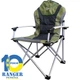 Кресло складное Ranger FC 750-21309(Rmountain) (RA 2213) - изображение 1