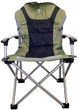 Кресло складное Ranger FC 750-21309(Rmountain) (RA 2213) - изображение 3