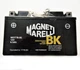 Мото аккумулятор MAGNETI MARELLI MOT7B-BS 6,5 Аh, 85 А, (+/-), 150х65х93 мм (YT7B-BS ) - изображение 2
