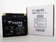 Мото акумулятор YUASA YT14B-BS 12 Аһ, 210 А, (+/-), 150х70х145 мм - зображення 2