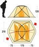 Намет Ferrino Svalbard 3.0 (8000) Orange (926976) - зображення 7