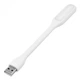 Гибкая лампа LED USB подсветка для Ноутбука VO/LXS-001 Белая - изображение 3