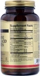 Хондропротектор для суставов Solgar Glucosamine Hyaluronic Acid Chondroitin MSM 120 таблеток (033984013179) - изображение 2