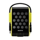 Внешний жесткий диск 2.5" 2TB ADATA (AHD720-2TU31-CGN) - изображение 1