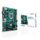 Материнська плата Asus Prime H310M-C R2.0 Socket 1151 - зображення 1