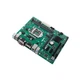 Материнська плата Asus Prime H310M-C R2.0 Socket 1151 - зображення 3