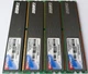 Комплект оперативної пам'яті Patriot DDR2 8Gb (4*2Gb) 800MHz PC2 6400U CL5 (PDC24G6400ELK) Б/У - зображення 2